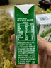 豆本豆 植物有机豆奶植物蛋白质饮料儿童学生营养早餐奶125ml*6盒*3批发 实拍图