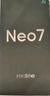 realme【国家补贴】真我Neo7 天玑9300+ 7000mAh大电池 6000nit护眼电竞直屏 智能AI手机 12+512潜航 实拍图