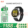 HUAWEI WATCH GT 5 魅影黑41mm华为智能手表情绪健康助手玄玑感知系统 实拍图