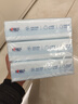 心相印抽纸 乳霜柔纸巾3层100抽*18包保湿面巾纸 云柔巾礼盒装 实拍图
