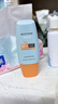Mistine蜜丝婷防晒霜小黄帽40ml防水防汗紫外线高倍SPF50+学生双11 实拍图
