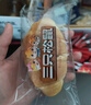 三只松鼠0蔗糖牛乳牛角包1kg 牛乳牛奶可颂面包学生早餐代餐休闲零食点心 实拍图