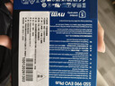 三星（SAMSUNG）1TB SSD固态硬盘 M.2接口(NVMe协议PCIe4.0*4/5.0*2)读速7150MB/S 990 EVO Plus 实拍图