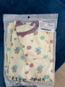 俞兆林儿童秋衣秋裤家居服A类纯棉睡衣套装舒适透气 波点绿叶 130 实拍图