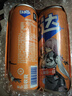 可口可乐芬达Fanta 高考季 橙味摩登罐碳酸饮料 330ml*6罐新老包装随机发 实拍图