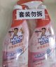 威猛先生（Mr Muscle）浴室清洁泡泡(铃兰玫瑰)双包装500g*2 墙面瓷砖玻璃强力去污 实拍图