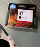 惠普（HP）47原装大印量黑色墨盒 适用hp 4825/4826打印机 实拍图