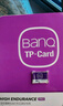 banq 128GB TF（MicroSD）存储卡 A1 U3 V30 4K 适用于TP-LINK普联监控摄像头&行车记录仪内存卡Pro版 实拍图