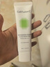 秀肤生绿色防晒50ml防晒霜素颜隔离霜遮瑕出游送女友韩国进口军训专用 实拍图