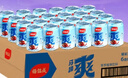 楊協成马蹄爽 荸荠果肉饮料整箱300ml*24罐 粒粒爽脆【25年新日期产品】 实拍图