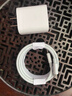 苹果充电器适配原装45W快充PD套装手机充电头iPhone14/13promax/12plus/11氮化镓正品充电线 原· 裝苹果45W快充头+闪充线2米 实拍图