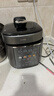 九阳（Joyoung）【国家补贴】100kPa速萃电压力锅0涂层316L不锈钢内胆5L双胆智能预约家用电饭煲50H160高压锅4-6人 实拍图