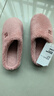 京东京造【厚底防滑】棉拖鞋女秋冬拖鞋室内居家毛拖保暖半包粉红色38-39 实拍图