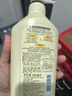 可悠然【丁禹兮同款】沐浴露大黄瓶550ml 美肌香氛滋润保湿清爽持久留香 实拍图