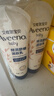 艾惟诺（Aveeno）艾维诺婴儿润肤乳儿童宝宝面霜秋冬高保湿舒缓干痒红身体乳227g*2 实拍图
