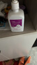 利尔康抗菌医院家用消毒杀菌除菌洗液儿童清香按压瓶500ml 实拍图
