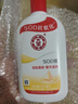 大宝SOD蜜青花香型200ml乳液面霜润肤补水保湿擦脸油男女护肤品身体乳 实拍图