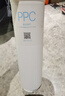 米家小米净水器复合滤芯PPC5  米家净水器复合滤芯PPC5 白色（6号滤芯）V2-FX4 实拍图