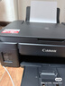 佳能（Canon）G3810大容量可加墨彩色多功能无线一体机（打印/复印/扫描/作业打印/微信远程WiFi 学生/家用） 实拍图