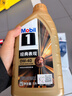 京东养车金美孚0W-40机油6L+机滤+空调滤+空气滤+工时大保养套餐30天有效 实拍图