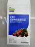 正官庄人参红参枸杞桑葚提取液1.5L礼盒（50ml*30袋）年货健康滋补礼品 实拍图