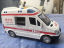妈宝孖宝救护车玩具可开门超大号儿童1-3-6岁小汽车模型男孩120宝宝益智白 实拍图