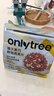 【618专属活动】only tree水果坚果烘焙燕麦片500g早餐代餐冲饮干吃即食零食黑巧味50g*10袋 实拍图