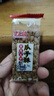 百宝库 瓜子酥饼干葵花籽瓜子仁酥糖办公室小零食坚果酥炒休闲零食3斤 实拍图