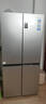 海尔（Haier）家宴465L十字门冰箱风冷无霜一级能效抗菌净味BCD-465WGHTDE9S9家电国家补贴 实拍图