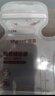 世喜透明储奶袋 一次性母乳储存小号便携装 辅食奶粉分装袋120ml*30片 实拍图