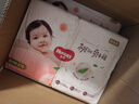 好奇（Huggies）铂金装小桃裤纸尿裤NB84片(5kg以下)尿不湿【透爽散热】 实拍图