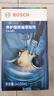 博世（BOSCH）燃油宝除积碳汽油燃油添加剂汽车发动机油路养护除积碳2瓶300ML 实拍图