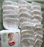 好奇（Huggies）心钻装小森林拉拉裤XXL30片(15kg以上)加加大号尿不湿夏季超薄 实拍图