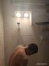 SAST 先科壁挂式浴霸卫生间免打孔取暖灯暖风暖一体防水防爆灯泡浴室 二灯灯暖*护眼白泡 实拍图