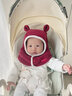 BabyWatch婴儿帽子秋冬宝宝新生儿外出帽子婴幼儿保暖防风护耳帽加厚摇粒绒 小熊帽-酒红【A类标准丨围脖一体帽】 0-3周岁 实拍图