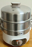 苏泊尔（SUPOR）电蒸锅 电煮锅电火锅火锅锅多功能锅家用蒸包子锅电热锅三层多用途锅13L可定时ZN28YK807  实拍图