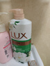力士（LUX）沐浴露套装 清爽健肤 艾叶山茶香1000g送幽莲350g 香味持久 实拍图