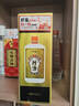 珍酒 佳品经典 酱香型白酒 53度 500ml 单瓶装 实拍图