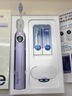 usmile笑容加电动牙刷Y30 智能AI算法 语音骨传导 大摆幅缓震不打牙 成人男女情侣生日礼物 【囤货装共6刷头】云暮紫 实拍图