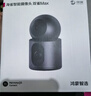 华为智选鸿蒙智选1000万双摄监控摄像头家用360度无死角带夜视全景海雀室内家庭安防宝宝宠物看护器双雀Max 实拍图