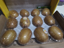 佳沛（zespri）新西兰 阳光金奇异果12粒礼盒特大果单果约122-146g 猕猴桃 水果 实拍图