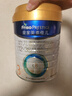 美素佳儿（Friso）皇家幼儿配方奶粉 3段（1-3岁幼儿适用）400g 乳铁蛋白（新国标） 实拍图