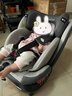 YOTONA儿童安全座椅isize汽车宝宝婴儿车载可坐可躺通用360旋转0到12岁 礼品款-星空灰 实拍图