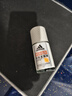 阿迪达斯 （adidas）男士劲能走珠止汗露滚珠香体液50ml 72小时腋下止汗抑汗 去臭净味 实拍图