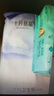 十月结晶产褥垫产妇一次性护理垫大号床单护理垫8片*3包（60*90cm） 实拍图