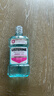 李施德林(Listerine)漱口水 抗牙敏感500ml 温和清新口气深层清洁减少细菌 实拍图