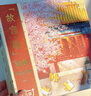 古部300片成人版拼图减压解闷高难度玩具潮玩拼图故宫-春11AF3003349 实拍图