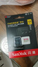 闪迪（SanDisk）128GB TF(MicroSD)内存卡 4K极速金卡A2 V30 U3行车记录仪 运动相机无人机 监控存储卡 读190MB/s 实拍图