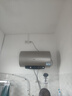 海尔（Haier）国家补贴20%电热水器80升PD3 金刚无缝胆终身免换镁棒3000W一级能效节能储水式大水量家用京东自营 实拍图