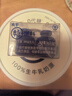 真零酸奶0添加蔗糖代糖1kg*2桶赠畅燃料包 源头直发 包邮 实拍图